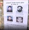 Republic Day 2022: Delhi Police release posters of wanted terrorists