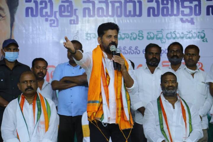 కొడంగల్లో పీసీసీ చీఫ్ రేవంత్ టూర్