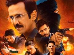 Happy Republic Day 2022: প্রজাতন্ত্র দিবসে বাড়ি বসে দেখুন এই ১০ দেশাত্মবোধক ওয়েব সিরিজ