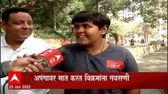 मुंबईची सागरकन्या जिया रायला प्रधानमंत्री राष्ट्रीय बाल पुरस्कार 2022, क्रीडा श्रेणीत झाली निवड