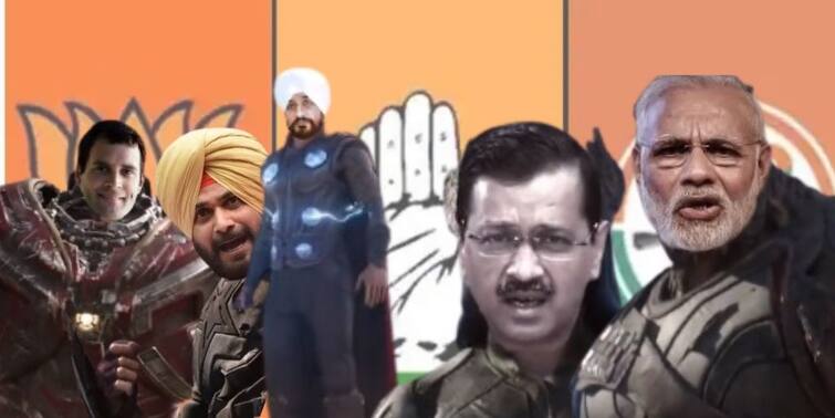 Punjab Polls 2022: Charanjit Channi Is 'Thor', Rahul Gandhi Is 'Hulk' In New Campaign Punjab Polls 2022: ভোট নয়, পাঞ্জাবে ‘ইনফিনিটি ওয়ার’, ক্যাপ্টেন সিধু, হাল্ক রাহুল, যুদ্ধ ঘোষণা কংগ্রেসের