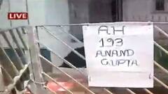 Saltlake: সল্টলেকে ডাকাত ধরতে গিয়ে আক্রান্ত পুলিশ, লোহার রড নিয়ে হামলা| Bangla News