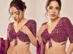 Urfi Javed Photos: सिल्क की साड़ी को भी उर्फी जावेद ने दिया अतरंगी अंदाज, फैंस बोले- 'लोग तो यूं ही बदनाम इसने लगा रखी है आग'