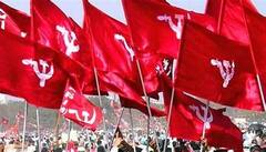 Municipal Election: পশ্চিম মেদিনীপুরে ভোট ঘোষণার আগেই প্রার্থী ঘোষণা CPIM-র, খোলা রইল কংগ্রেসের সঙ্গে সমঝোতার রাস্তাও। Bangla News