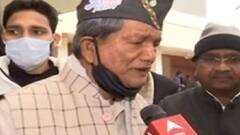 Uttarakhand Election 2022 : दावेदारी को लेकर Harish Rawat का वायरल ऑडियो आया सामने!