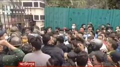 Alipore Zoo: ইউনিয়নের দখল নিয়ে আলিপুর চিড়িয়াখানায় উত্তেজনা, তুঙ্গে রাজনৈতিক চাপানউতোর। Bangla News