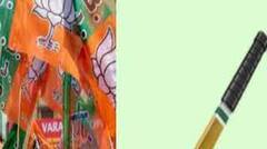 Punjab Election 2022 : ਭਾਜਪਾ ਤੇ ਪੰਜਾਬ ਲੋਕ ਕਾਂਗਰਸ ਦੇ ਬਿਨ੍ਹਾਂ ਮਨਜੂਰੀ ਚੱਲਦੇ ਪ੍ਰੋਗਰਾਮ 'ਤੇ ਪਿਆ ਚੋਣ ਕਮਿਸ਼ਨ ਦਾ ਛਾਪਾ , ਪਈਆਂ ਭਾਜੜਾਂ