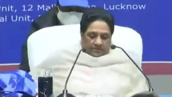 Mayawati का बड़ा आरोप, 