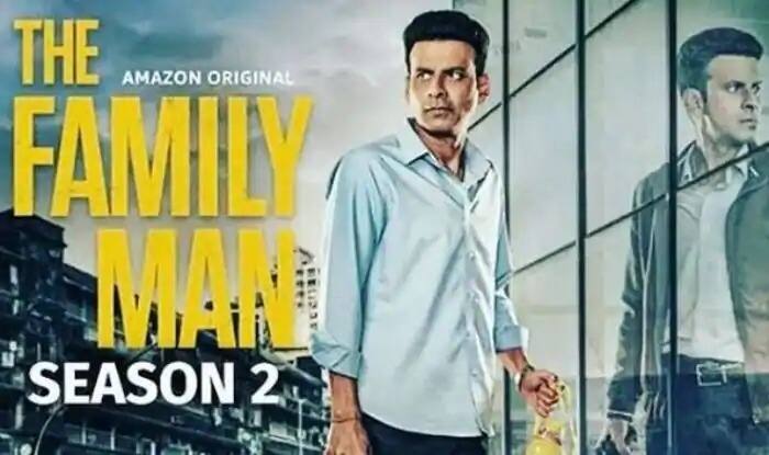 फैमिली मैन सीजन 2 रोमांच औऱ रहस्य से भरपूर है. इसी अमेजन प्राइम वीडियो पर देखा जा सकता है.