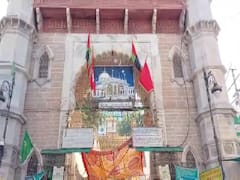 Ajmer Urs 2022: ख्वाजा मोईनुद्दीन चिश्ती के 810वें उर्स को लेकर हुई अहम बैठक, इस बात पर रहा खास फोकस