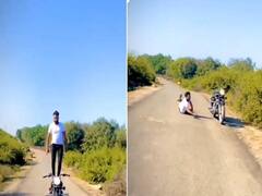 Watch: शख्स को बाइक पर स्टंट करना पड़ा भारी, 2 सेकेंड में चाटनी पड़ी धूल