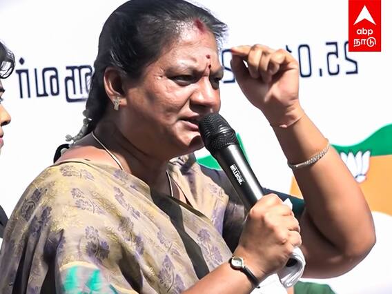 Sasikala Pushpa on Annamalai | தென்னாட்டுச் சிங்கம் அண்ணாமலை! சசிகலா புஷ்பா பேச்சு | BJP