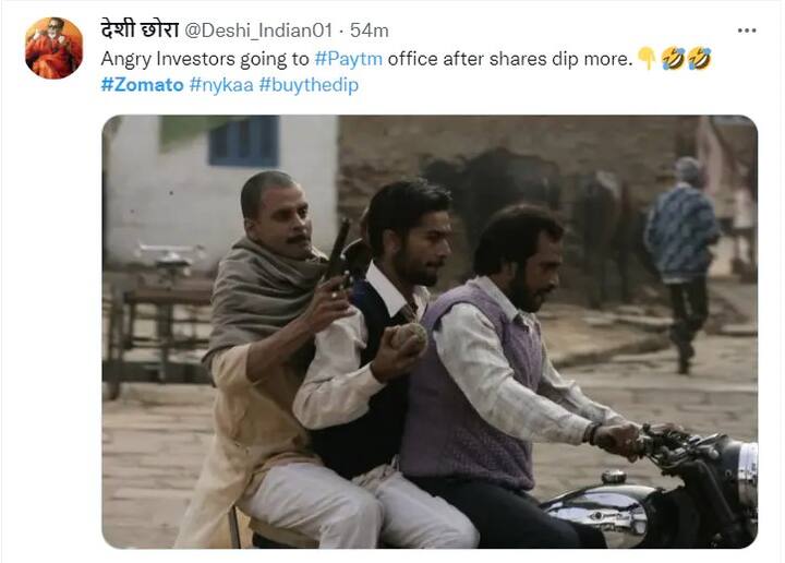 ગેંગ્સ ઓફ વાસેપુરનો આ સીન કોણ ભૂલી જશે? રોકાણકારો બેગ સાથે કંપનીઓની ઓફિસો શોધી રહ્યા છે. હા હા