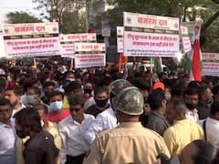 Mumbai: BJP Opposes 'Naming' Of Garden After Tipu Sultan, Minister Says It Has Been Around For Long