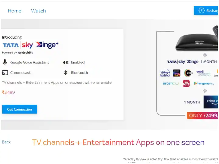 Tata Sky: ਬਦਲ ਗਿਆ ਟਾਟਾ ਸਕਾਈ ਦਾ ਨਾਂ, ਹੁਣ ਜਾਣੋ ਕੰਪਨੀ ਨੇ ਕੀ ਰੱਖਿਆ ਨਵਾਂ ਨਾਂ?