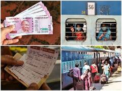 Indian Railways: बड़ी खुशखबरी! ट्रेन से सफर करने पर टिकट में मिलेगी खास सुविधा, IRCTC ने दी जानकारी