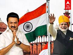 Independence vs Republic day : குடியரசு நாளில் ஏன் பிரதமரும் முதல்வரும் கொடியேற்றுவது இல்லை தெரியுமா?