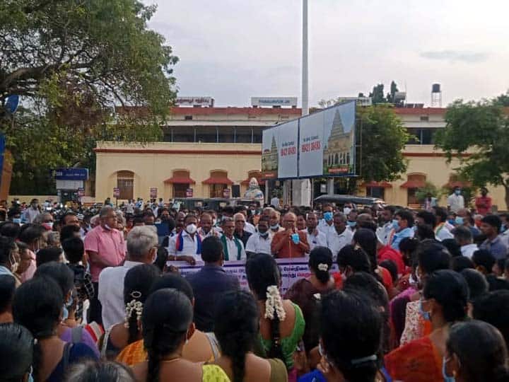 Protest in Thanjavur against BJP politicizing student death தஞ்சாவூரில் மாணவி மரணம்: அரசியல் செய்வதாக பாஜகவை கண்டித்து போராட்டம்