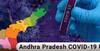AP Corona Updates: ఏపీలో కాస్త తగ్గిన కోవిడ్ కేసులు... కొత్తగా 11,573 మందికి పాజిటివ్, 3 మరణాలు