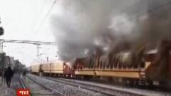 Bihar: চাকরিপ্রার্থীদের বিক্ষোভে রণক্ষেত্র গয়ায় ট্রেনে আগুন, ইটবৃষ্টি, কাঁদানে গ্যাস | Bangla News