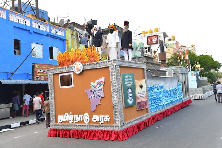 அனைவருக்கும் குடியரசு தின வாழ்த்துகள்!