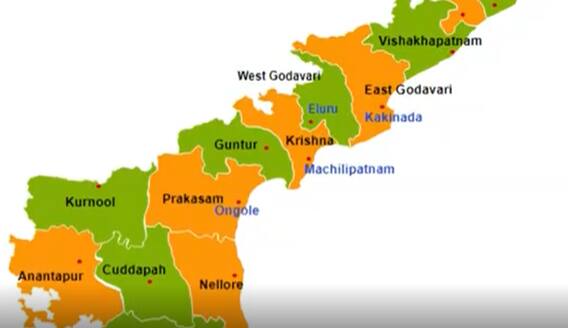 New Districts in AP: కొత్త జిల్లాల ఏర్పాటుకు కేబినెట్ ఆమోదం