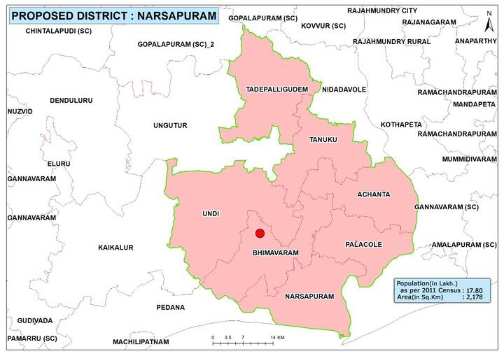 భీమవరం కేంద్రంగా నరసాపురం జిల్లా