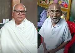 Padma Awards 2022: वाराणसी की छह हस्तियों को मिले पद्म पुरस्कार, अपने-अपने क्षेत्र में हासिल है महारत