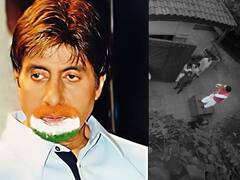 Republic Day 2022 : अमिताभ बच्चन यांनी दिल्या प्रजासत्ताक दिनाच्या खास शुभेच्छा; शेअर केला भन्नाट फोटो