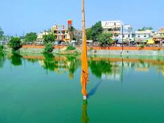 Rudra Sagar: उज्जैन में रुद्रसागर का दर्शन करने मात्र से सात जन्मों की चिंता होती है दूर, जानिए महत्व