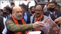 Speed News: BJP ने UP Polls के लिए 8 और उम्मीदवारों की लिस्ट जारी की