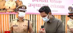 How Maharashtra's Nirbhaya Squad will work?