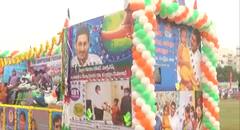 Nellore : ఉమ్మడి నెల్లూరులో ఇవే చివరి ఉత్సవాలు.