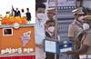 Republic Day 2022 Tamil Nadu: தேசியக் கொடியை ஏற்றினார் ஆளுநர்: வீரதீர செயலுக்கான அண்ணா பதக்கத்தை வழங்கி கவுரவித்த முதல்வர்...!