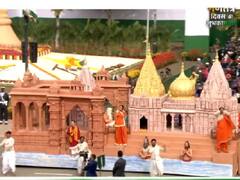 उत्तर प्रदेशच्या चित्ररथातून काशी विश्वनाथ धामची झलक; पाहा फोटो