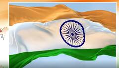 Indian Constitution: భారత్ సర్వసత్తాక, గణతంత్ర రాజ్యమని చాటిచెప్పడం మన రాజ్యాంగ ముఖ్య ఉద్దేశం