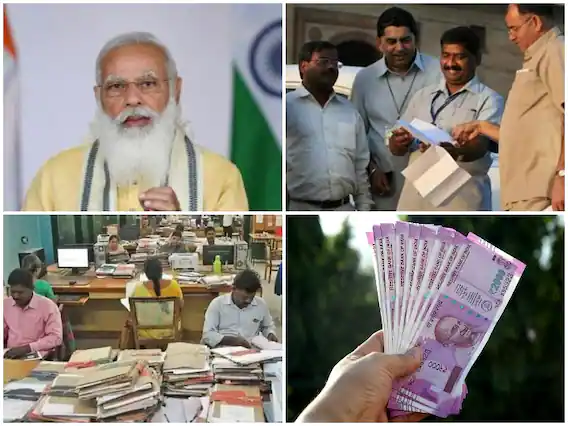 7th Pay Commission: గుడ్‌న్యూస్‌! దీపావళికి పెరగనున్న ఉద్యోగుల జీతాలు - 4% డీఏ పెంపు!