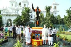 Republic Day 2022 PIC: వినీల ఆకాశంలో జాతీయ జెండా.. రాజ్యాంగ స్ఫూర్తి ఉంది గుండెల నిండా..