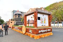 Republic Day 2022 Tamil Nadu: சென்னை குடியரசு தின விழா: அணிவகுத்து வரும் தமிழ்நாடு அலங்கார ஊர்தி