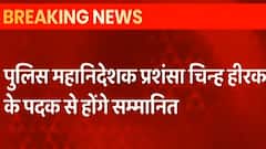 BREAKING: प्रयागराज के एडीजी प्रेम प्रकाश होंगे सम्मानित, डीजीपी मुकुल गोयल करेंगे सम्मानित