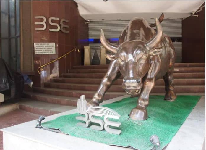 Bombay stock exchange stock market will continue to be a public holiday in the Maharashtra today Lata Mangeshkar Passes Away आज राज्यात सार्वजनिक सुट्टी मात्र शेअर मार्केट सुरु राहणार