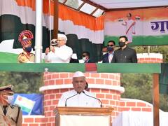 73rd Republic Day: 73 वें गणतंत्र दिवस के मौके पर छत्तीसगढ़ के मुख्यमंत्री ने प्रदेशवासियों के लिए की 15 बड़ी घोषणाएं