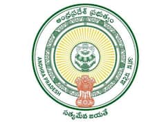 AP New District List: ఏపీలో కొత్త జిల్లాలు ఇవే.. నోటిఫికేషన్ జారీ, అభ్యంతరాలకు నెల గడువు
