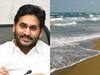 Rayalaseema Beach : రాయలసీమకు సముద్రం తెచ్చేసిన సీఎం జగన్ ! అవాక్కయ్యారా.. నిజమేనండి బాబూ.. ఇవిగో డీటైల్స్..