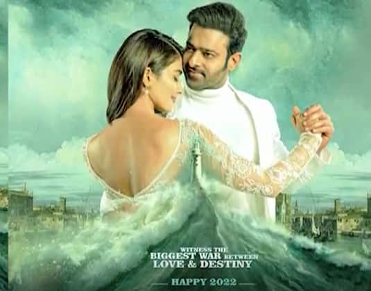 Radhe Shyam Release : సోషల్ మీడియా పుకార్లకు చెక్ పెట్టిన రాధేశ్యామ్ డైరెక్టర్