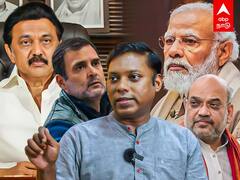 Sasikanth Senthil Latest | IAS விதிகளில் திருத்தம். பின்னணியை உடைத்து பேசும் சசிகாந்த் செந்தில்