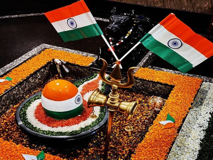 देशभक्ति के रंग में रंगे गए भोलेनाथ! पूर्णिया में महादेव का अनोखा शृंगार, तस्वीरें देखकर हो जाएंगे खुश Bholenath was painted in the color of patriotism! Mahadev's unique makeup in Purnia, will be happy to see the pictures ann देशभक्ति के रंग में रंगे गए भोलेनाथ! पूर्णिया में महादेव का अनोखा शृंगार, तस्वीरें देखकर हो जाएंगे खुश