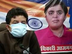 UP Election: पीएम बाल पुरस्कार विजेता जिया राय को उनके जिले में सौंपी गई चुनाव की ये जिम्मेदारी, नाम से बनेगा स्विमिंग पूल