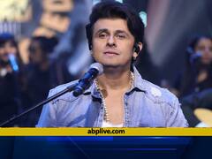 Padma Awards 2022: 'क्या हुआ तेरा वादा' से पद्म पुरस्कार विजेता तक का सफर, जानें कैसा रहा है Sonu Nigam करियर