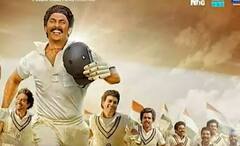 83 Movie OTT Release: రణ్ వీర్ సింగ్ 83 సినిమా ఓటీటీ రిలీజ్ విశేషాలు